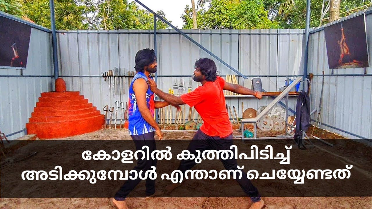 How to Defend against a Shirt Grab - Self Defense / kalari payattu