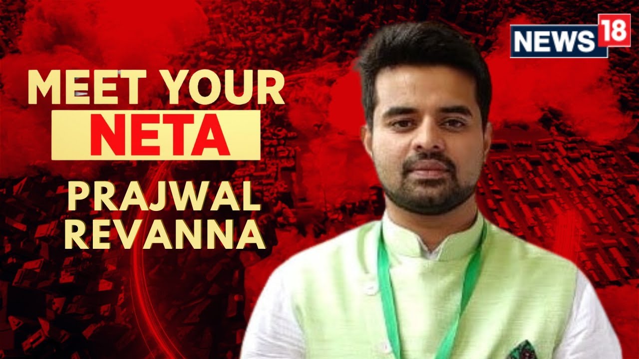 Lok Sabha Election 2024 |  Prajwal Revanna In An Exclusive Interview With News18 | N18V | Politics