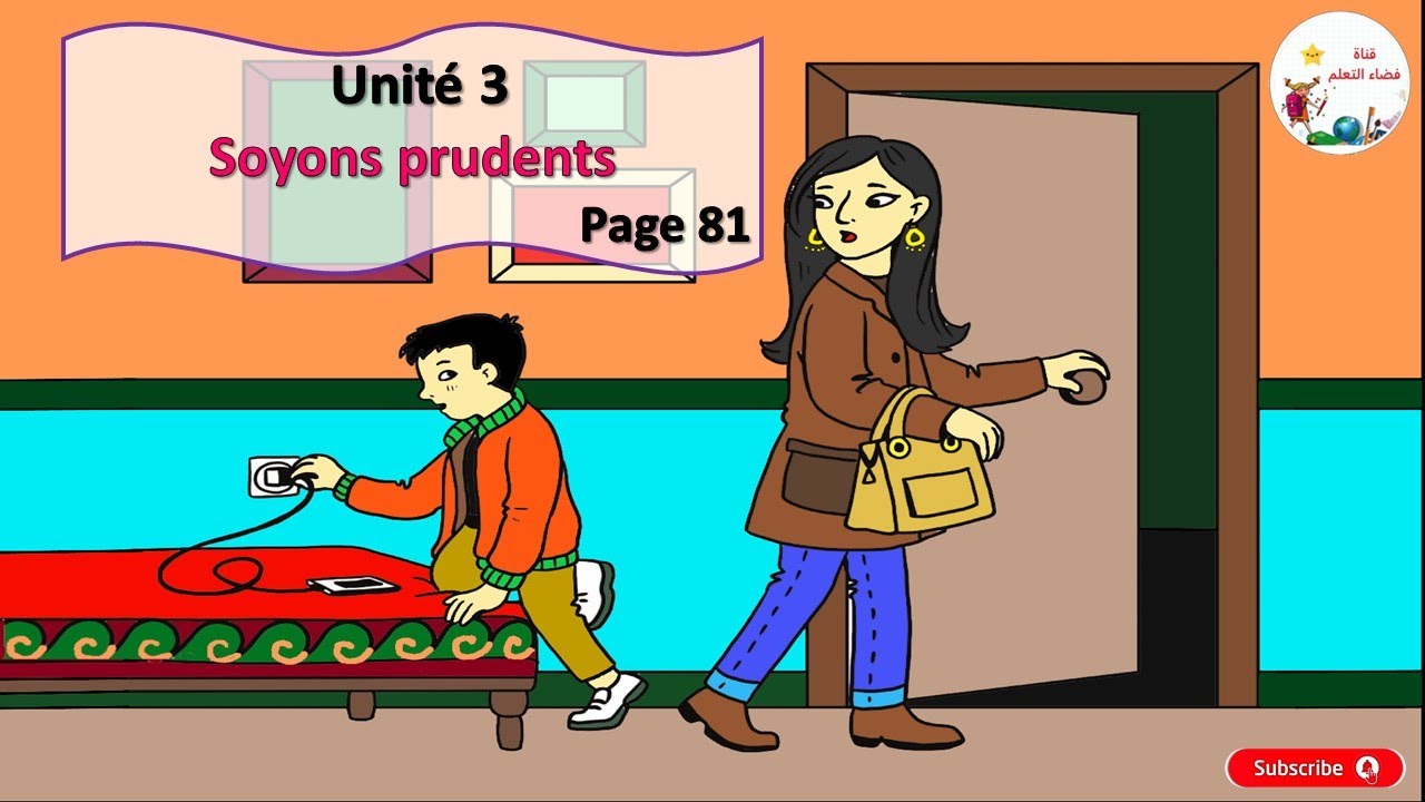 Dialogue  unité 3🥰Soyons prudents😍 mes apprentissages 3 année 😍 page 81