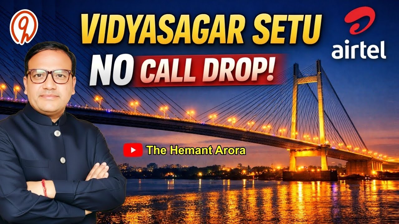 Airtel Makes Vidyasagar Setu a Zero Call Drop Zone | Big Connectivity Boost for Kolkata