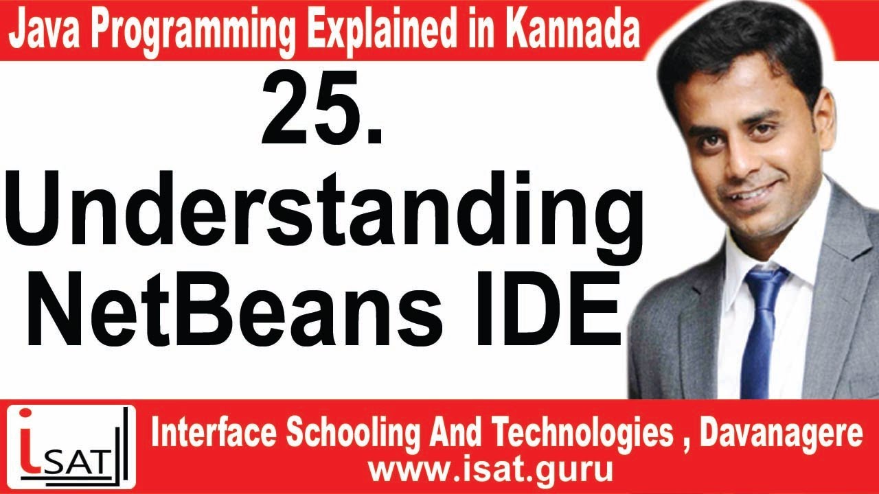 Understanding NetBeans IDE