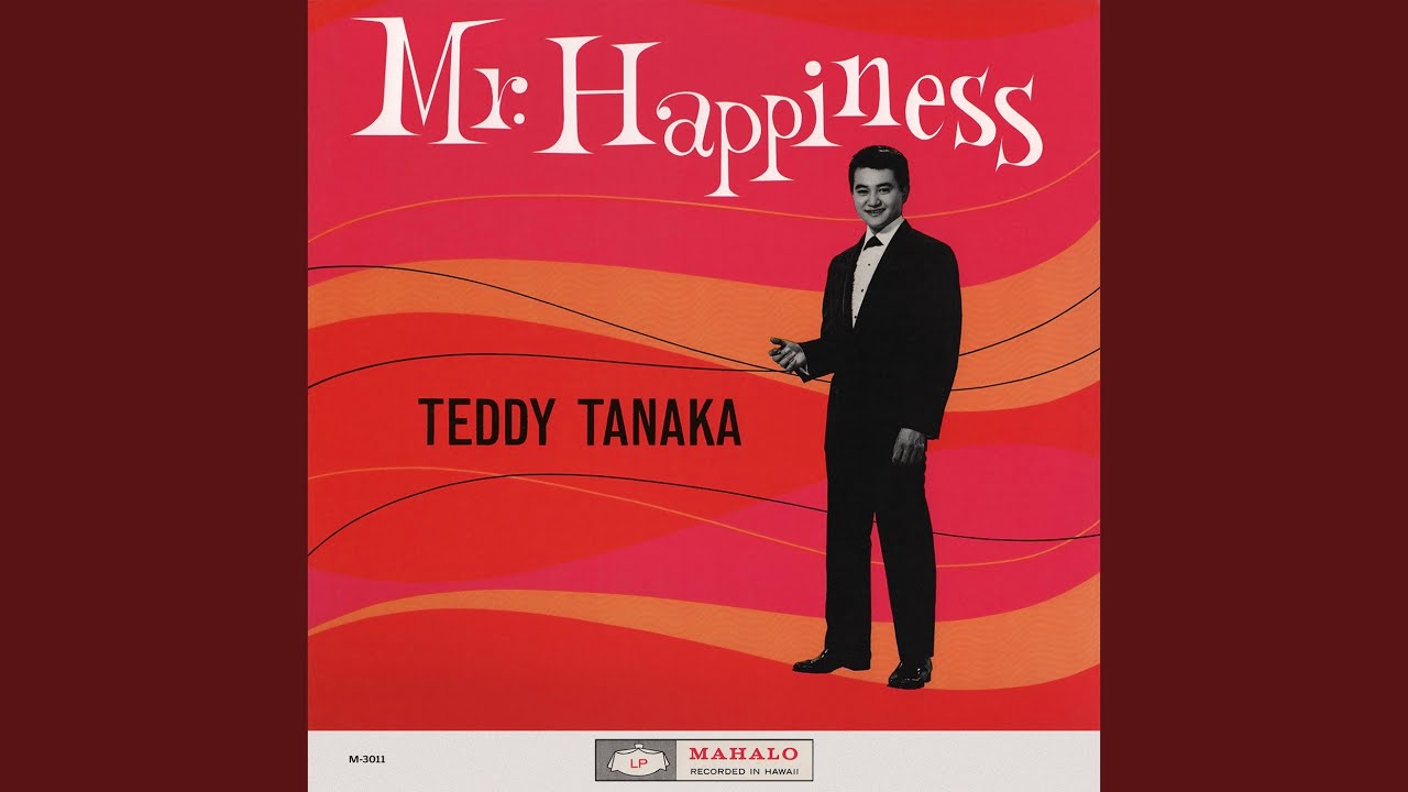 Here is Happiness (Koko Ni Sachi Ari)