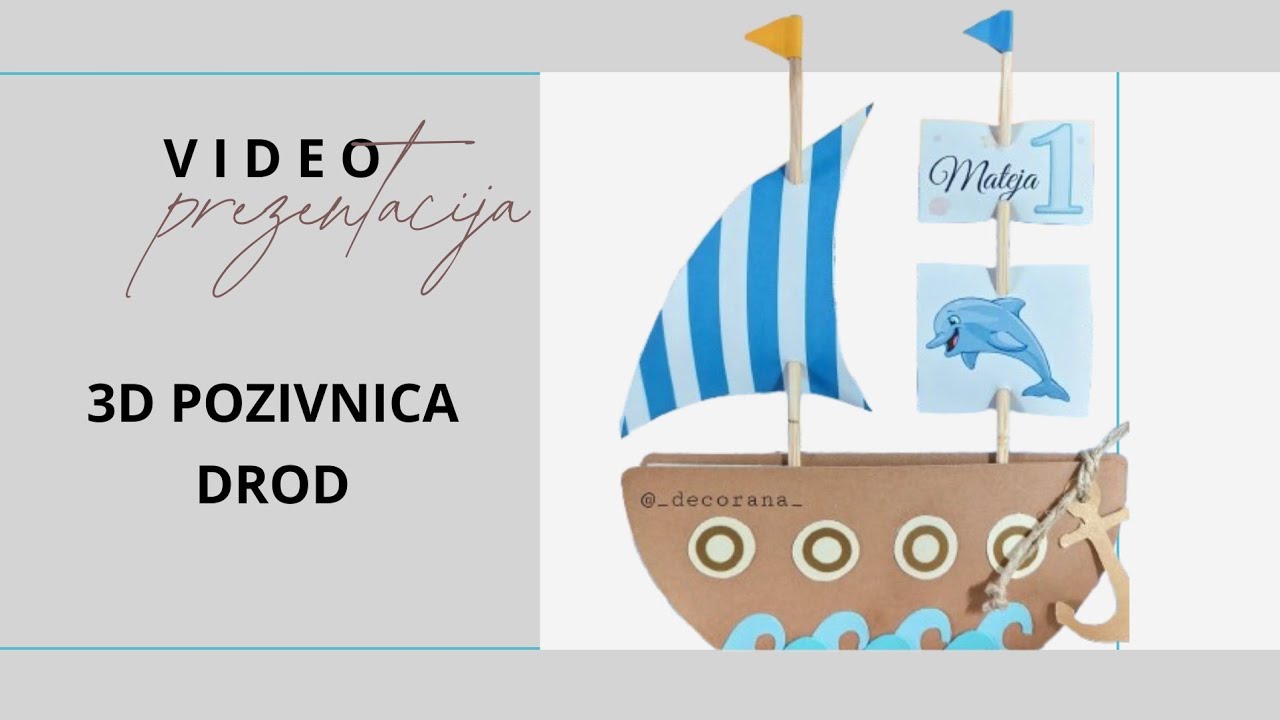3D pozivnica brod // @_decorana_