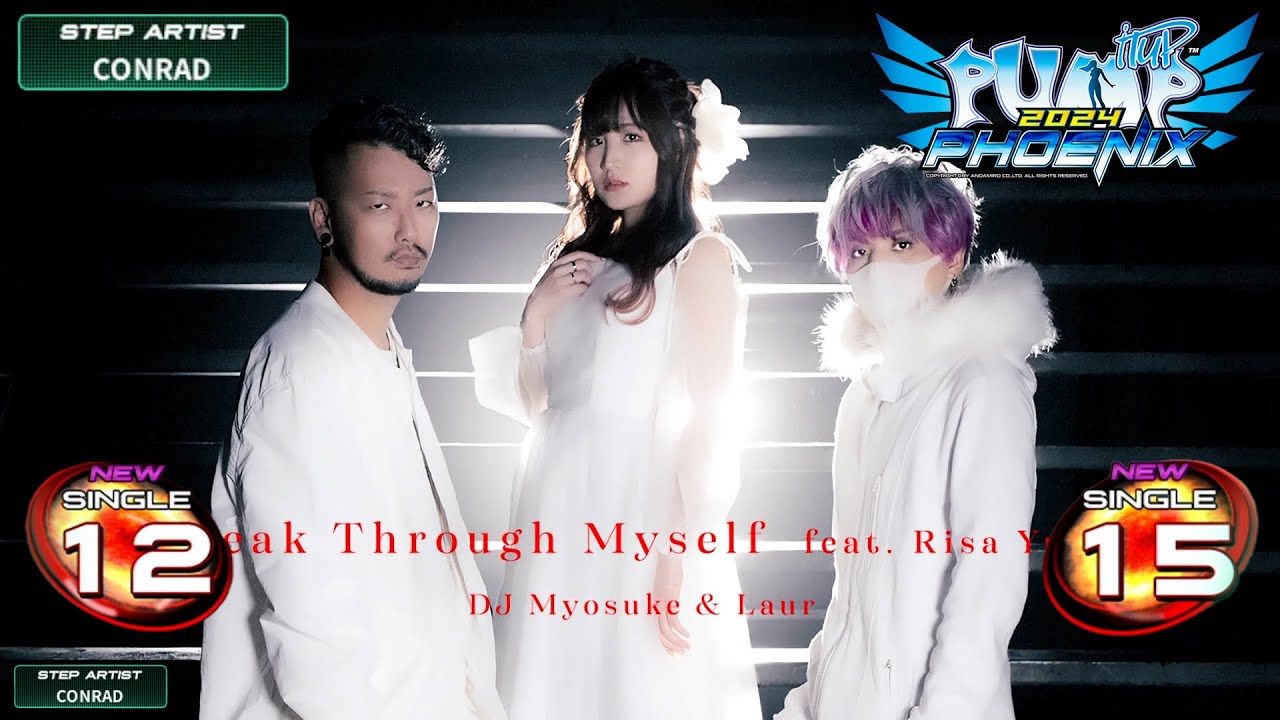 [PUMP IT UP PHOENIX] Break Through Myself(브레이크 스루 마이셀프) S12 & S15 | PHOENIX 2.06 Update