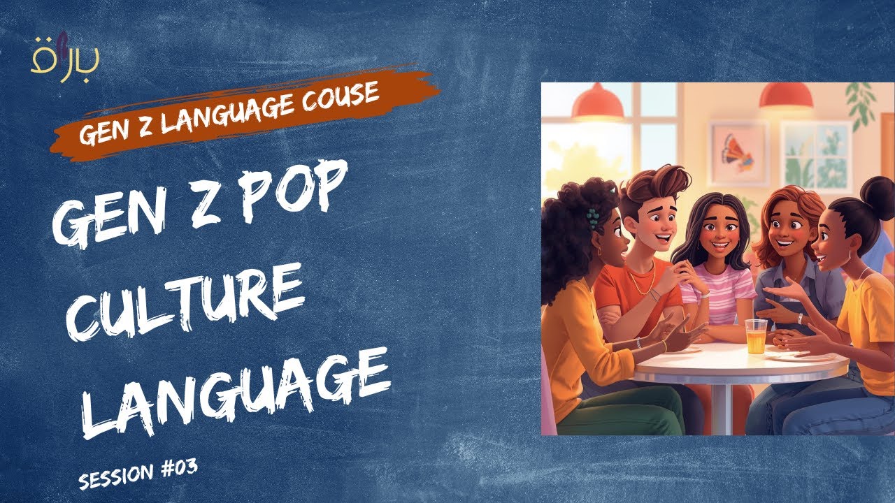Gen Z Pop Culture Language | Trends, Memes & Modern Talk (Session 3)