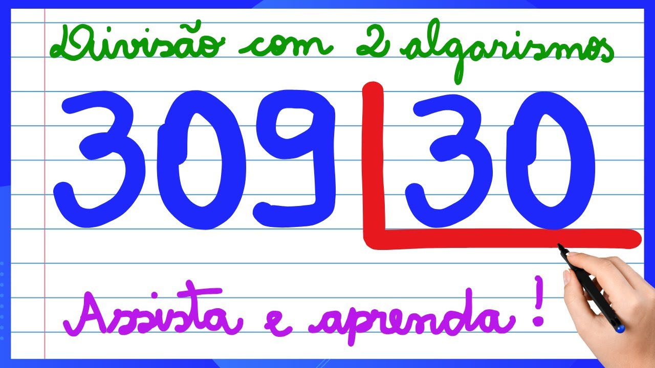 CUIDADO PARA NÃO ERRAR DIVISÃO! APRENDA COMO FAZER DIVISÃO AGORA! VEM APRENDER MATEMÁTICA!!