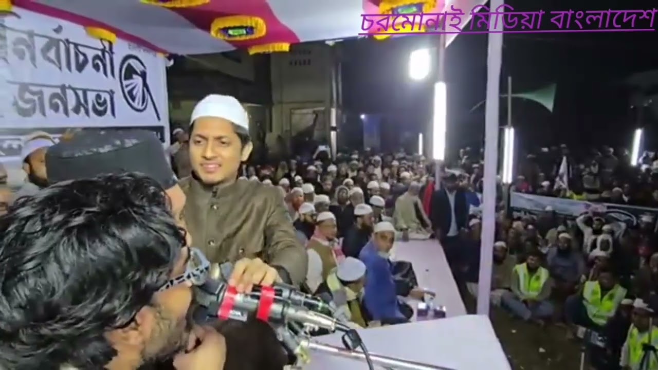 যে গজলে পুরা দেশ উত্তাল হাত পাকাতে ভোটটা দিও জিতবে এবার হাতপাখা 
