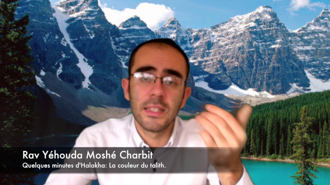 Quelques minutes d'Halakha: La couleur du talith