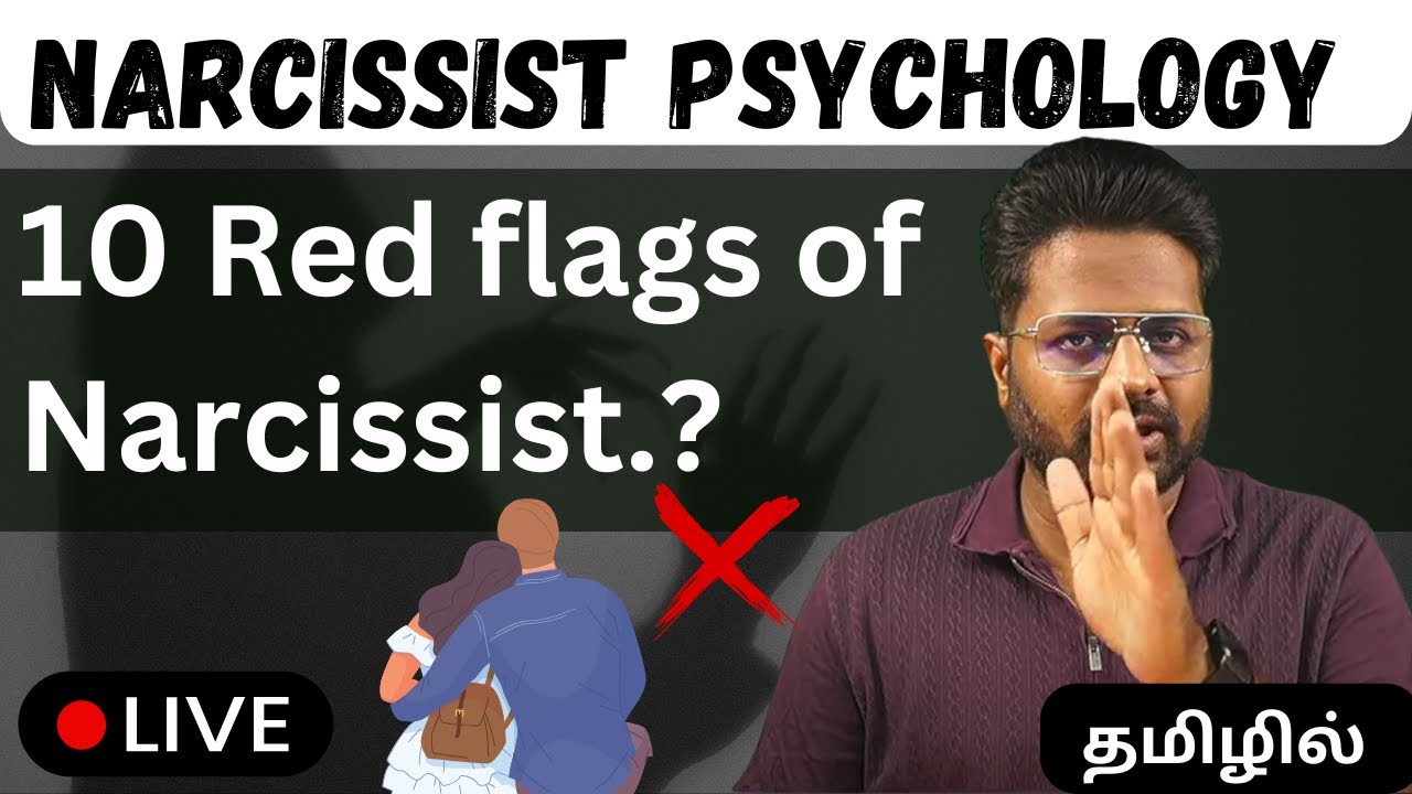 10 Red Flags of Narcissist