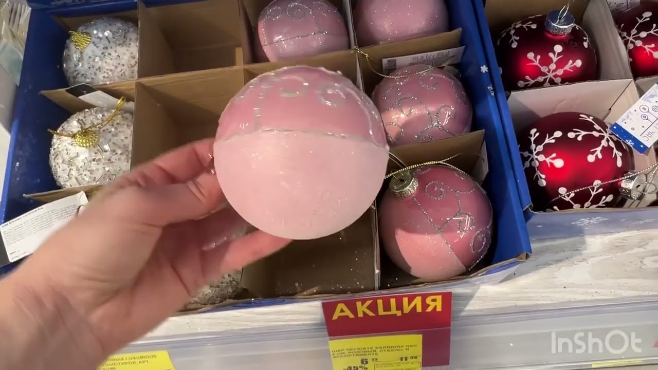 ОМА 🎅🏻🧑🏻‍🎄 к Новому году.