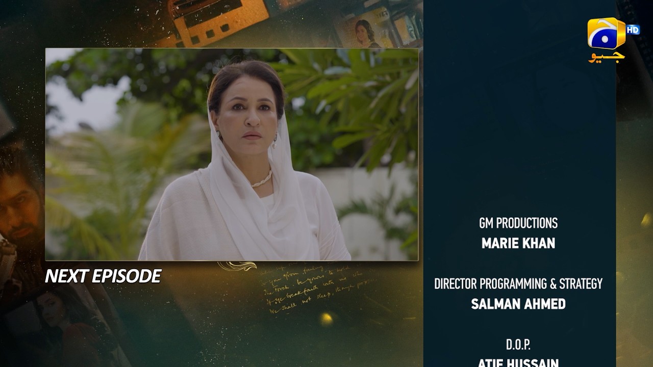 Тизер 23 серии Ishq Mein Tere Sadqay — 4 марта 2026 г. — HAR PAL GEO