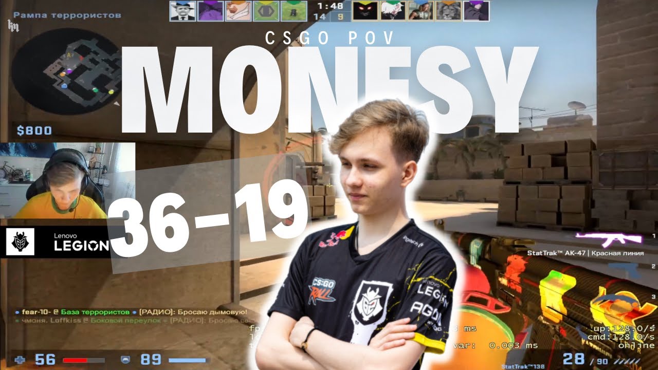 CSGO POV | m0NESY 36K w/fear10 mirage POV | FACEIT Ranked | June 16, 2023