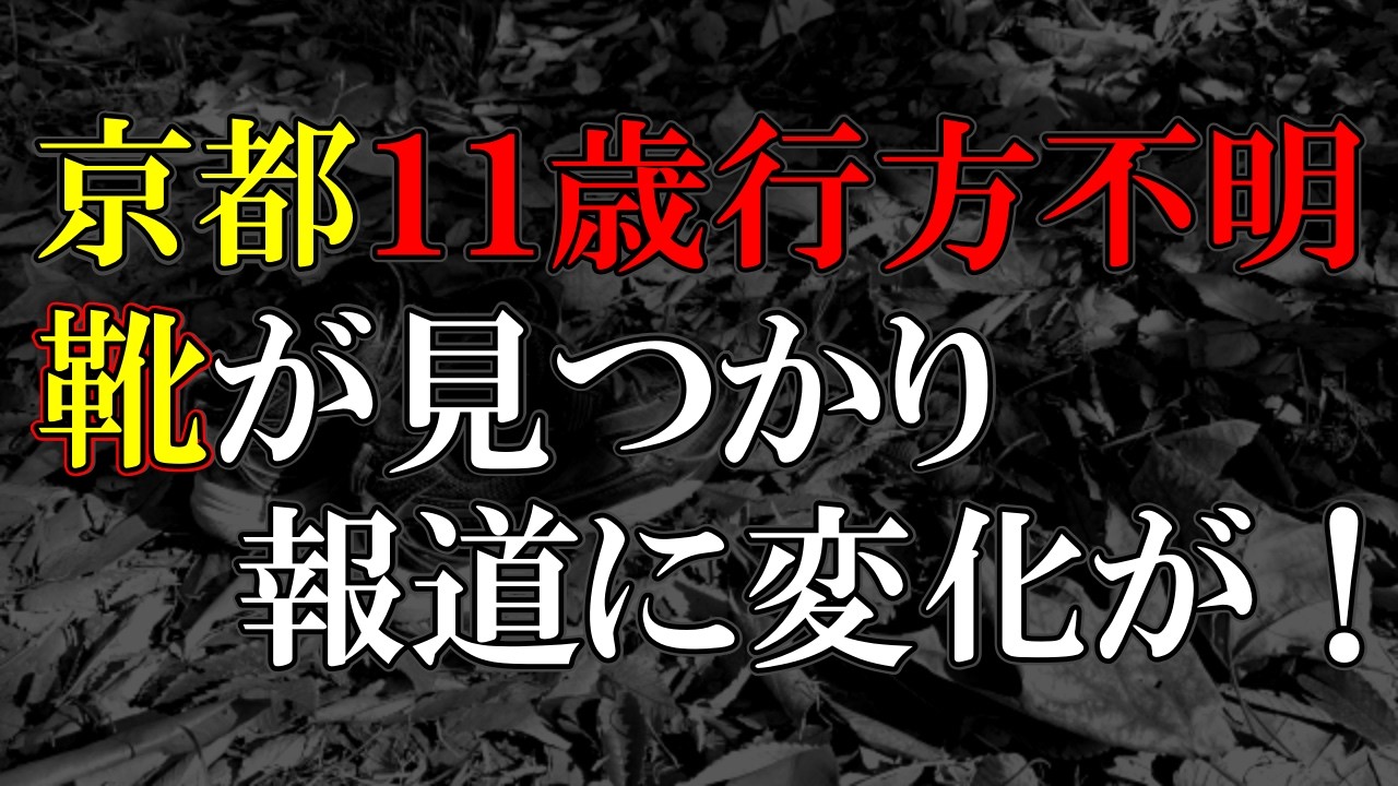 犯人はあいつしかいない？怪しい人がさらに怪しいのだ