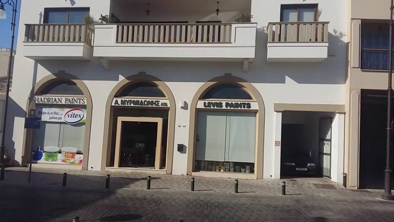 Office Rent Larnaca 5