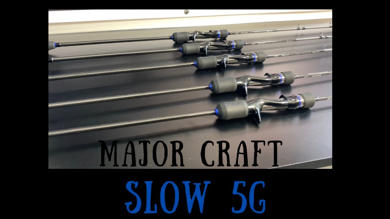 Major Craft 5G Slow Jigging