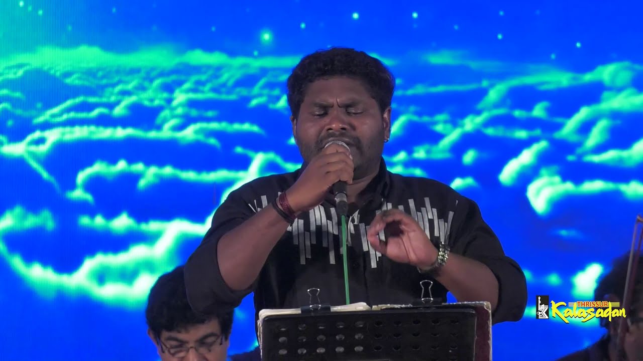Neela Vana cholayil