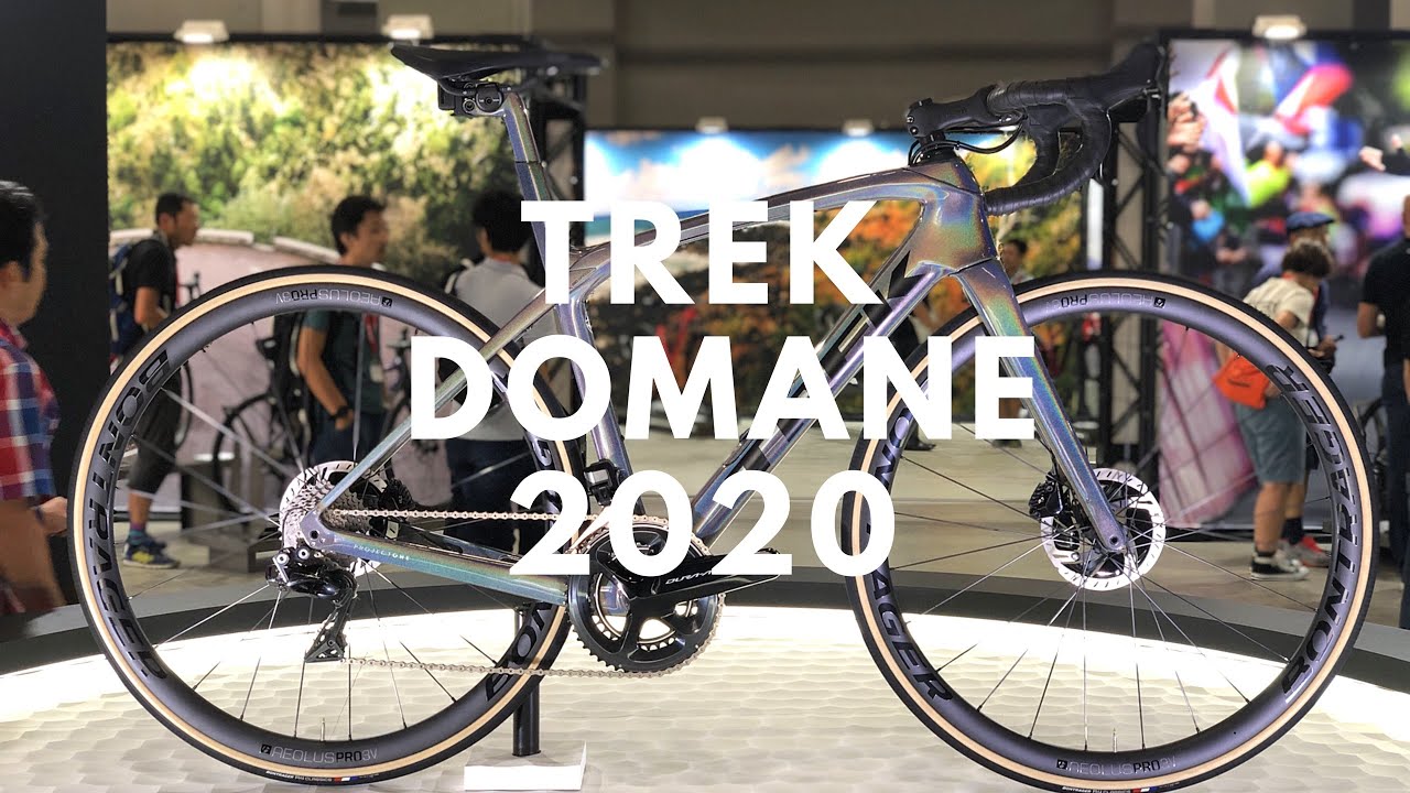 Road Bike| TREK DOMANE 2020モデル発表！