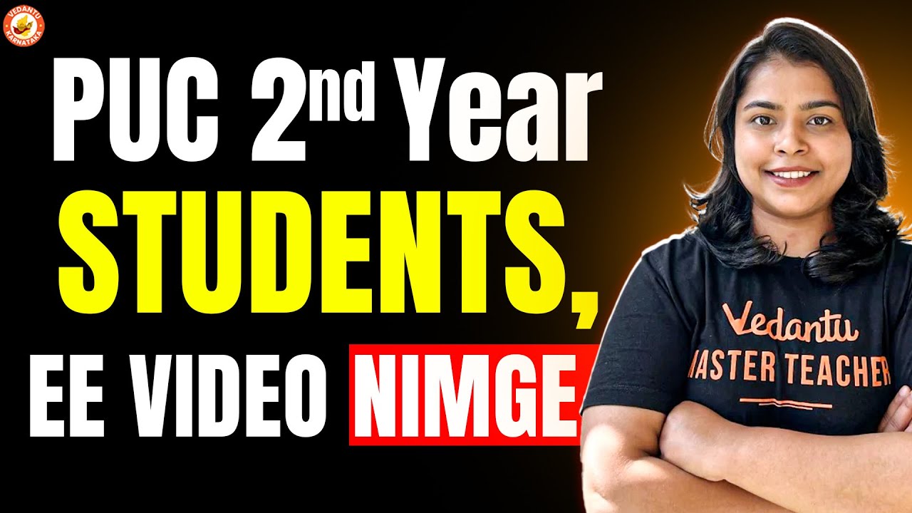 2nd PUC Students 🔥 Ee Video Nimge! | Important Update | Rithika Ma’am