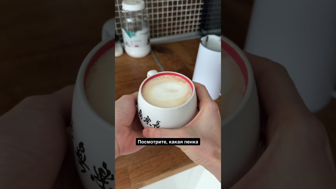 Находка для кофеманов