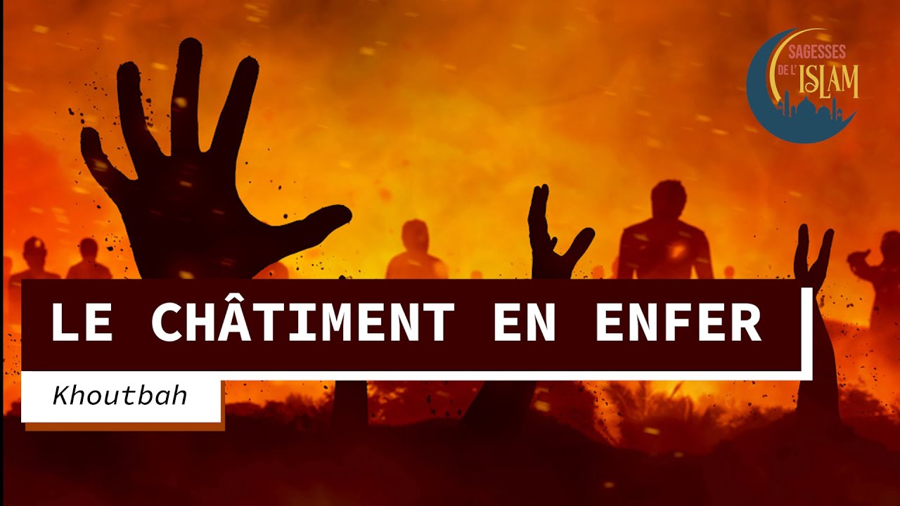 LE CHÂTIMENT EN ENFER
