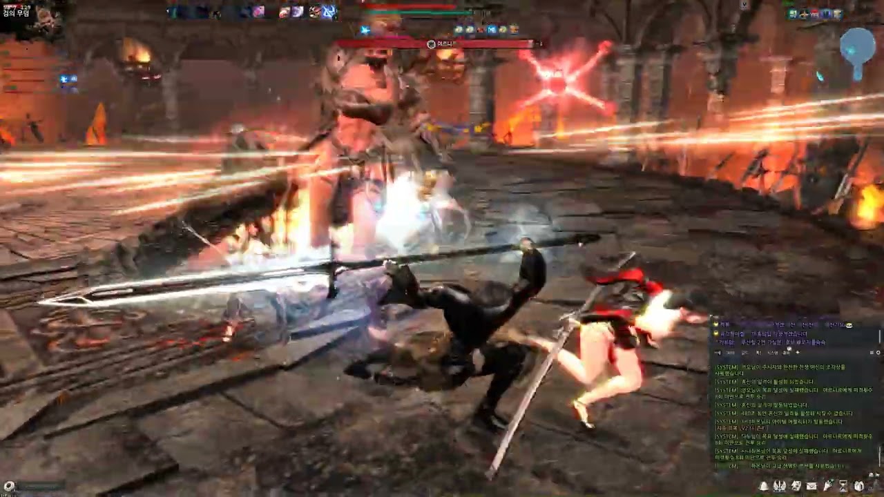 Mabinogi Heroes 2026 02 21   16 14 48 03