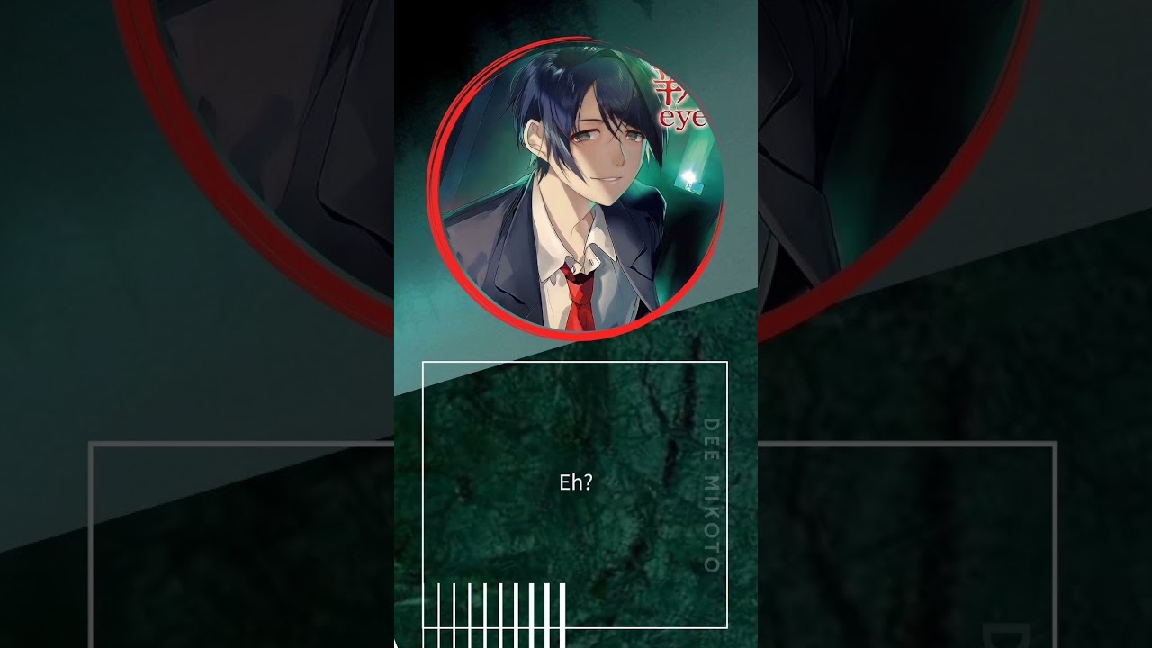 【Yandere Drama CD】Shuuchaku Eye Vol. 2 