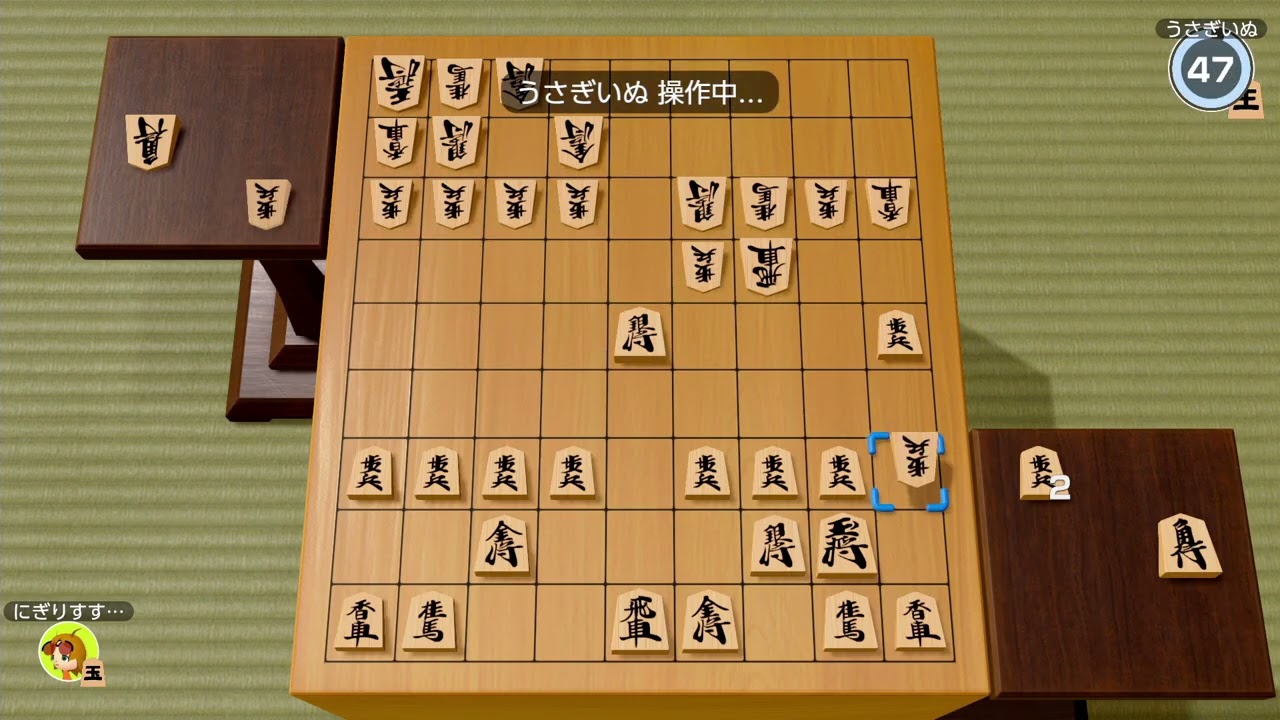 【世界のアソビ大全51】将棋オンライン_s224