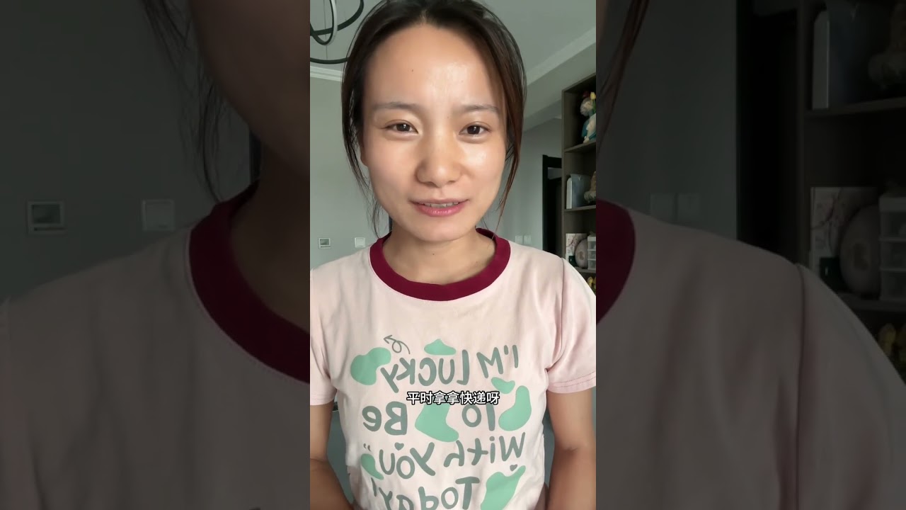 小朱提车啦，从此成为有车一族哈哈哈#vlog日常 #记录真实生活 #农村生活 #摆摊