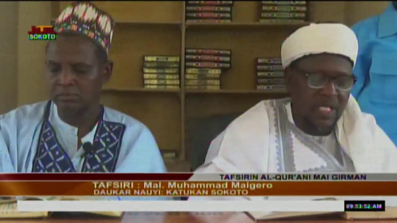 RAMADAN 1447AH TAFSIR MAL. MAIGERO  3/3/2026