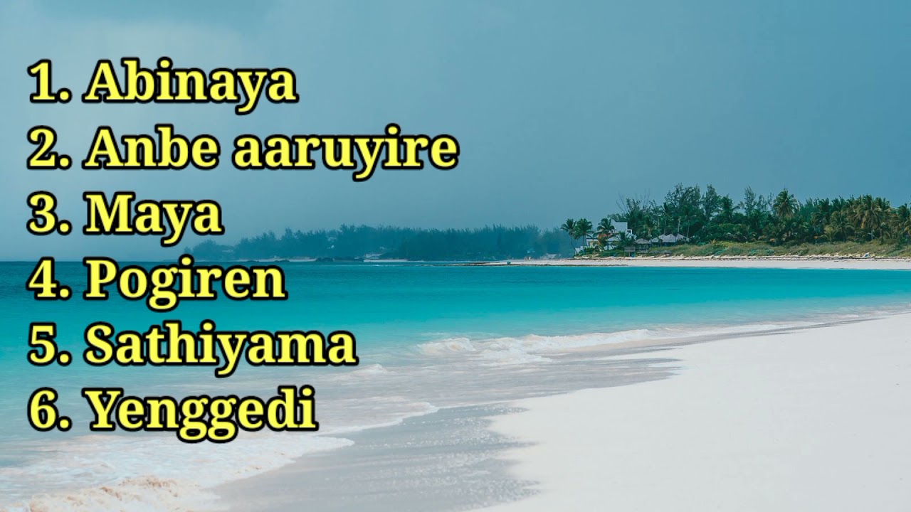 Mugen Rao Juke Box | Tamil Album songs | Mugen Rao Songs