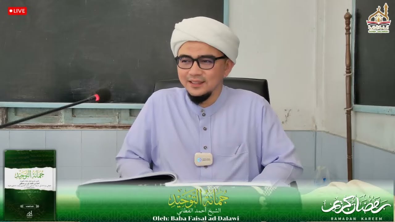 Sahah dalawiah