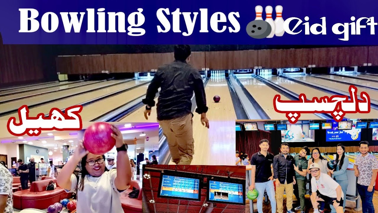 Playing Bowling🎳With Assist Team !World's First Automatic Strike Bowling Ball&hearts;Dubai Amazing game 🎳