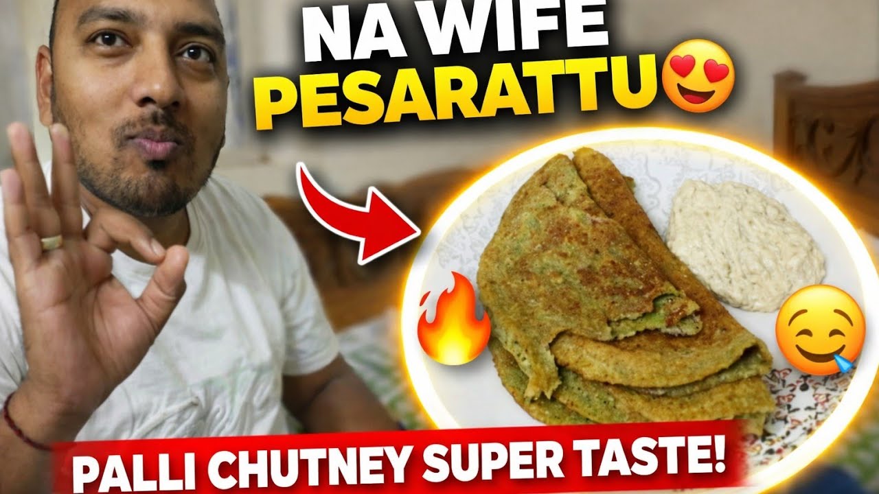 Husband and wife ❤️ tiffin request #subscribe #food #funny #husbandwife 