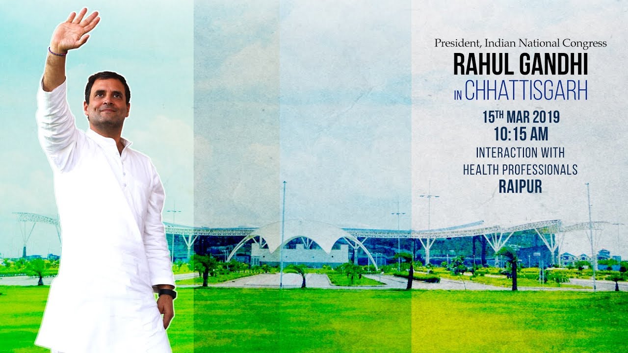LIVE: Congress President Rahul Gandhi interacts with Health Professionals in Raipur, Chhattisgarh