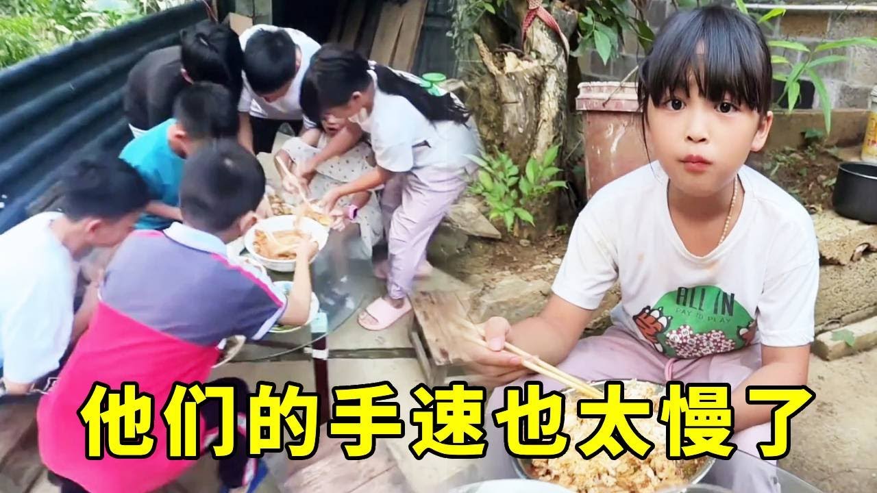 有一群吃货孩子是什么体验？你们这手速啊，在电视剧里都撑不到两集#扣肉妹妹 #吃货