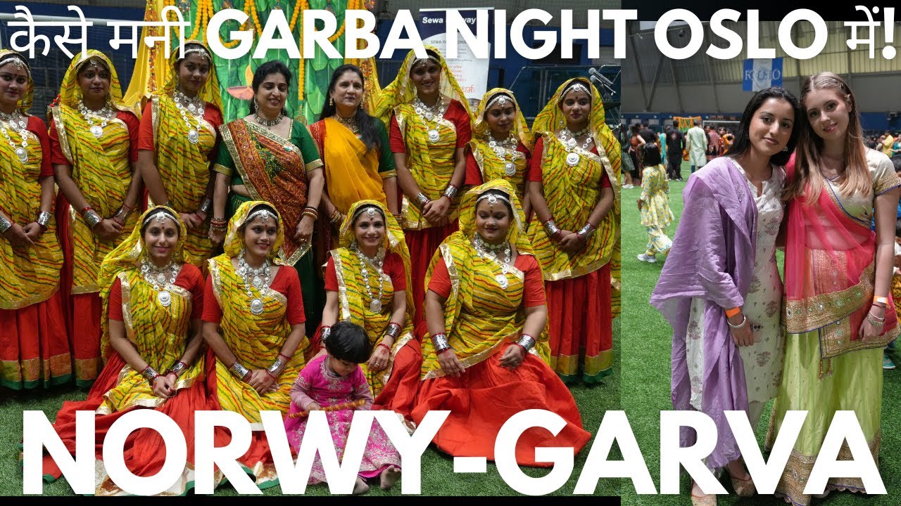 Oslo का Biggest Garba Night 2025 #DandiyaNightOslo #LifeInNorway #SewaNorway