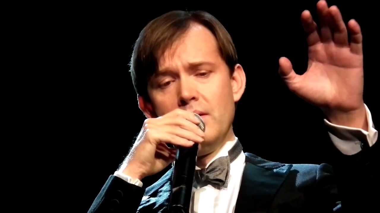Не пробуждай