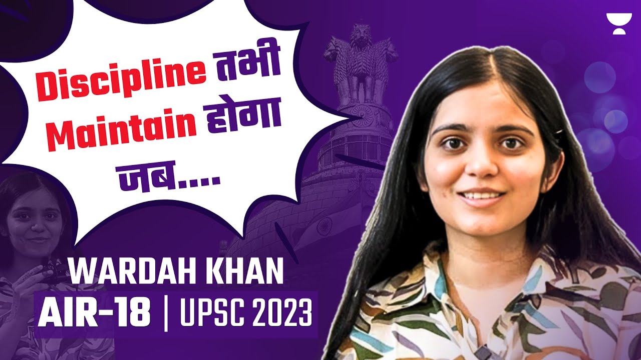Wardah Khan, AIR 18 UPSC 2023 | IAS Topper Interview | 2nd Attempt | UPSC Result Reaction