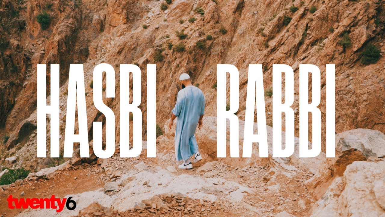 Hasbi Rabbi - Safe Adam - Official Nasheed Video (Vocals and Duff Drum)