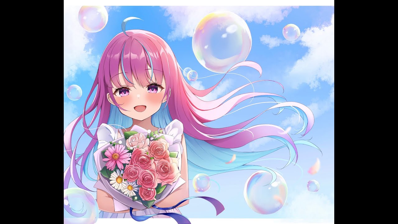 Tribute to Minato Aqua - Ama No Jaku AMV