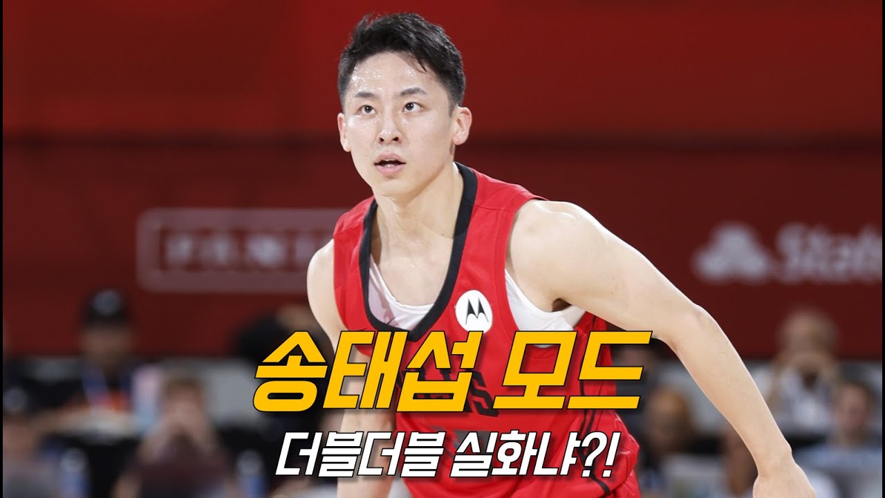 슬램덩크 찢고 나온 카와무라 유키의 각성 🔥 | 시카고 vs 인디애나 | NBA 플레이어