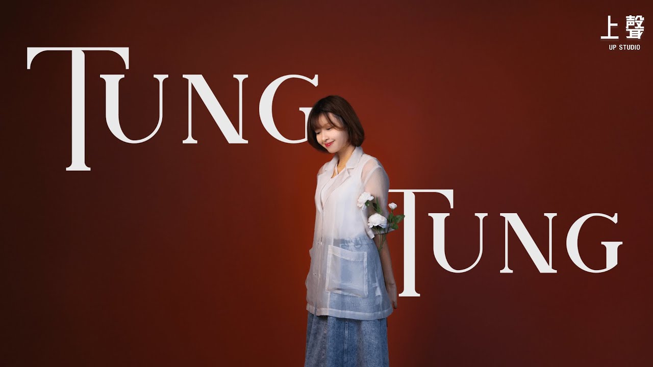 Tung Tung / 風的形狀 Come What May / 岑寧兒 Yoyo Sham [cc字幕]