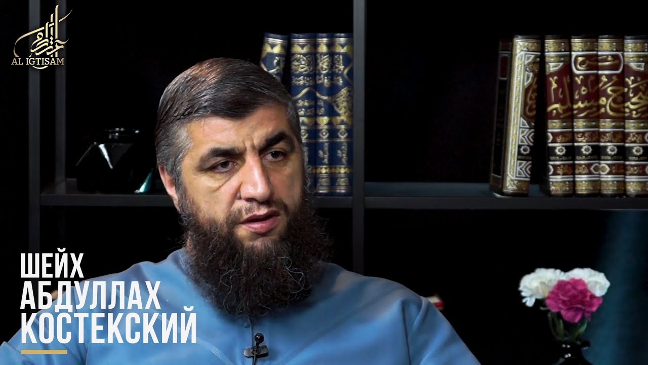 Проходить перед молящимся