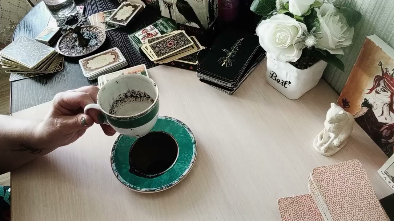 Кофе+Таро#предсказания #онлайгадание 
