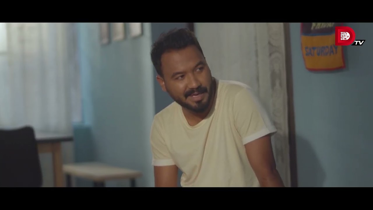কাবিলা টাকার লোভ দেখিয়ে হাবু ভাইকে কিভাবে বাজার করতে পাঠালো দেখুন