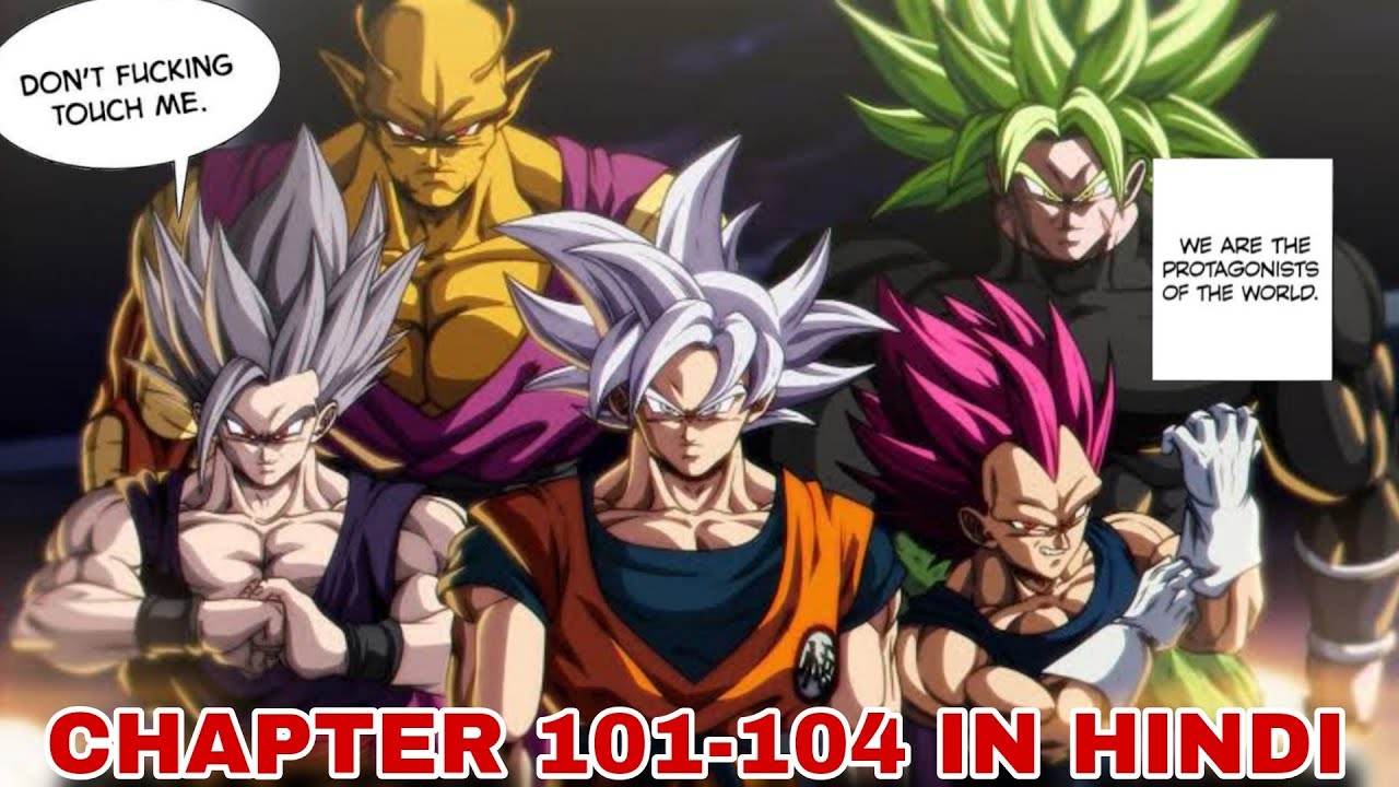 DBS Manga Volume 24: The most INSANE Chapters Yet?