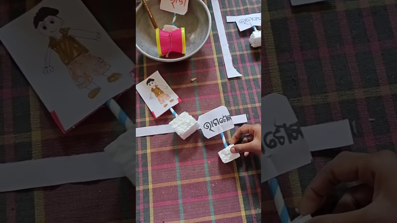 ଗୀତରେ ଗୀତରେ ଭାଗ(ହରଣ ) ଶିଖିବା #class3 math