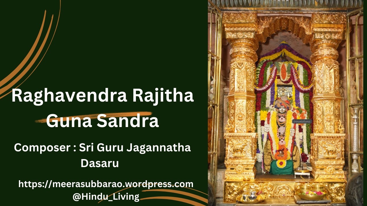 Raghavendra Rajitha Guna Sandra | Sri Guru Jagannatha Dasaru
