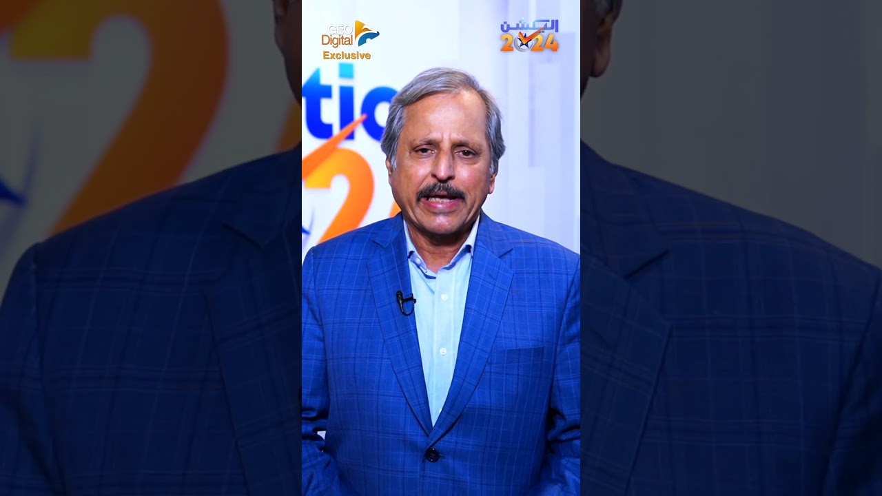 Election 2024 - Karachi Kis Ka? - Mazhar Abbas - #electionswithgeo #shorts
