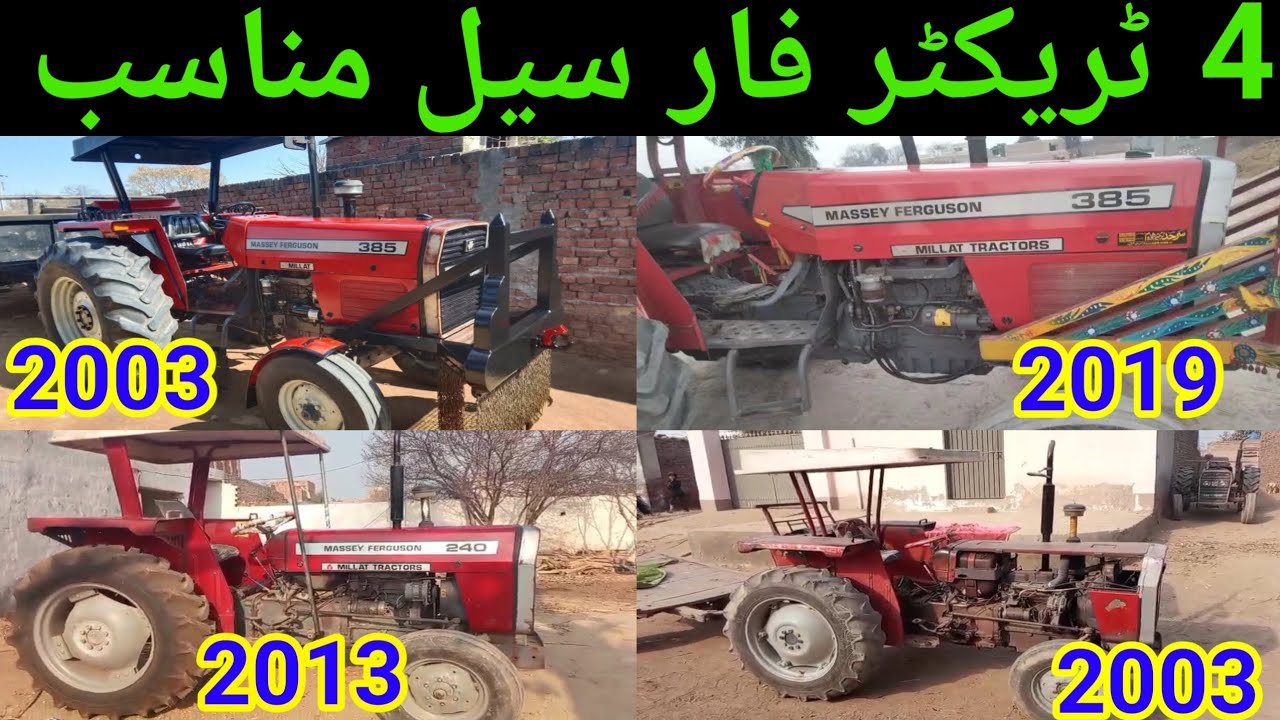 4 Tractors For Sale | Massey Ferguson 385, 260 & 240 in Excellent Condition| Best Deal 2026#tractors